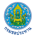 กรมชลประทาน